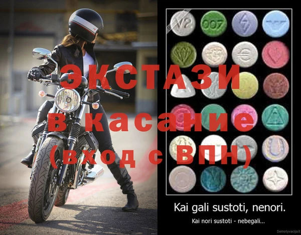 PSILOCYBIN Богородицк
