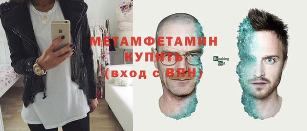 гашиш Богданович