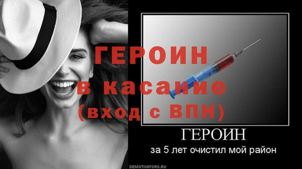 дурь Белоозёрский