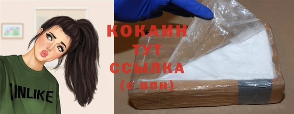 дурь Белоозёрский