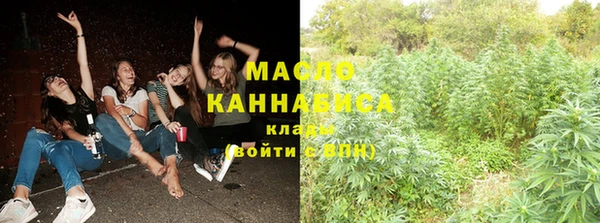 PSILOCYBIN Богородицк