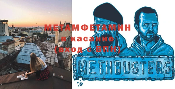 PSILOCYBIN Богородицк
