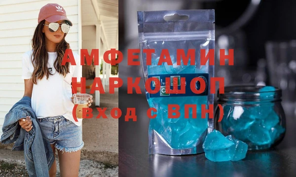 PSILOCYBIN Богородицк