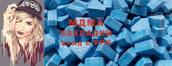 дурь Белоозёрский