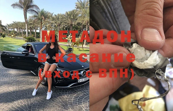 дурь Белоозёрский