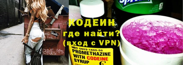 дурь Белоозёрский