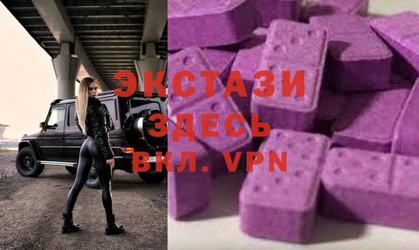 гашиш Богданович