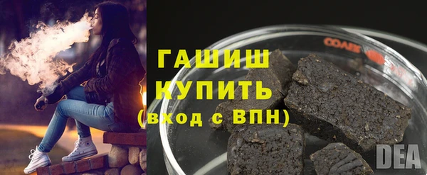 дурь Белоозёрский
