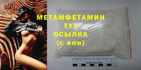 дурь Белоозёрский